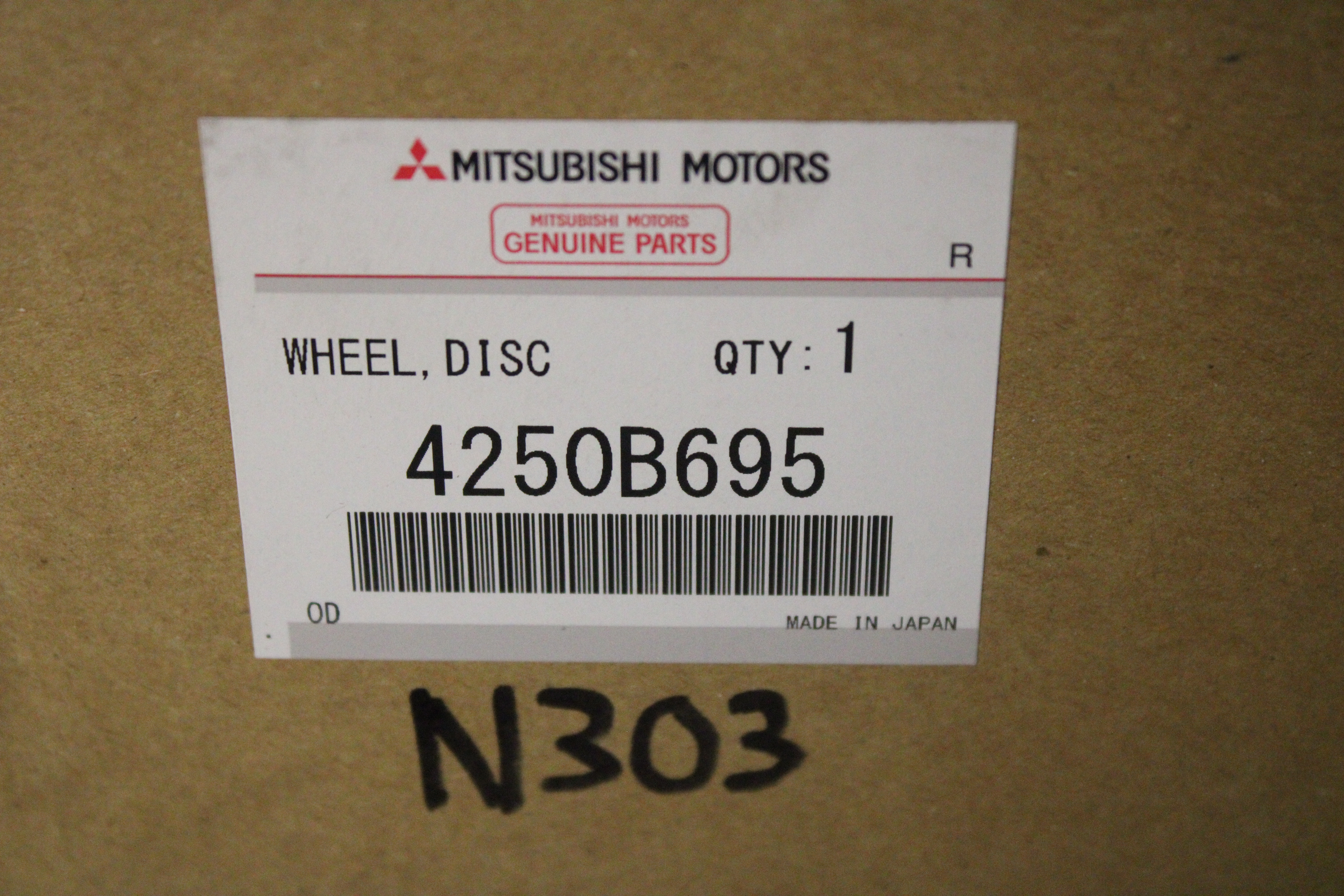 New OEM Mitsubishi 17" Alloy Wheel ASX RVR Outlander Sport 4250B695